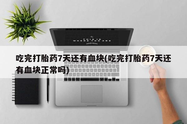 admin 第177页