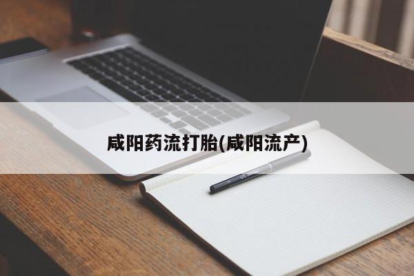 admin 第149页