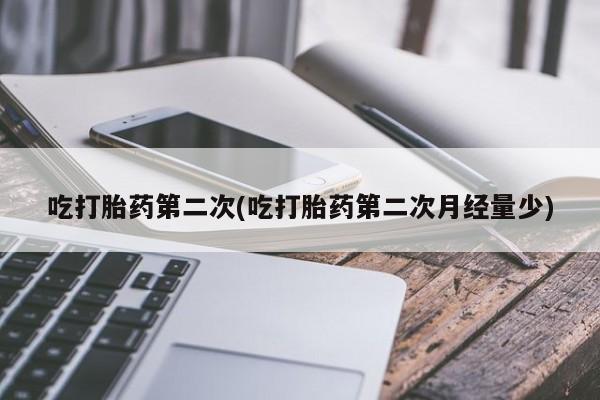 第941页